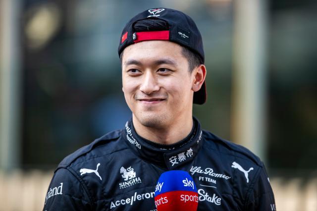 1690078827273038538.jpg 微信图片_20230723101822.jpg