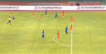 1680997859914061306.gif 武汉.gif